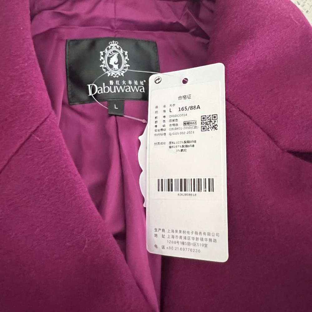 Dabuwawa Female Vintage 60/50 Era Exquisites Double Diamond Button Wool … - Picture 16 of 16